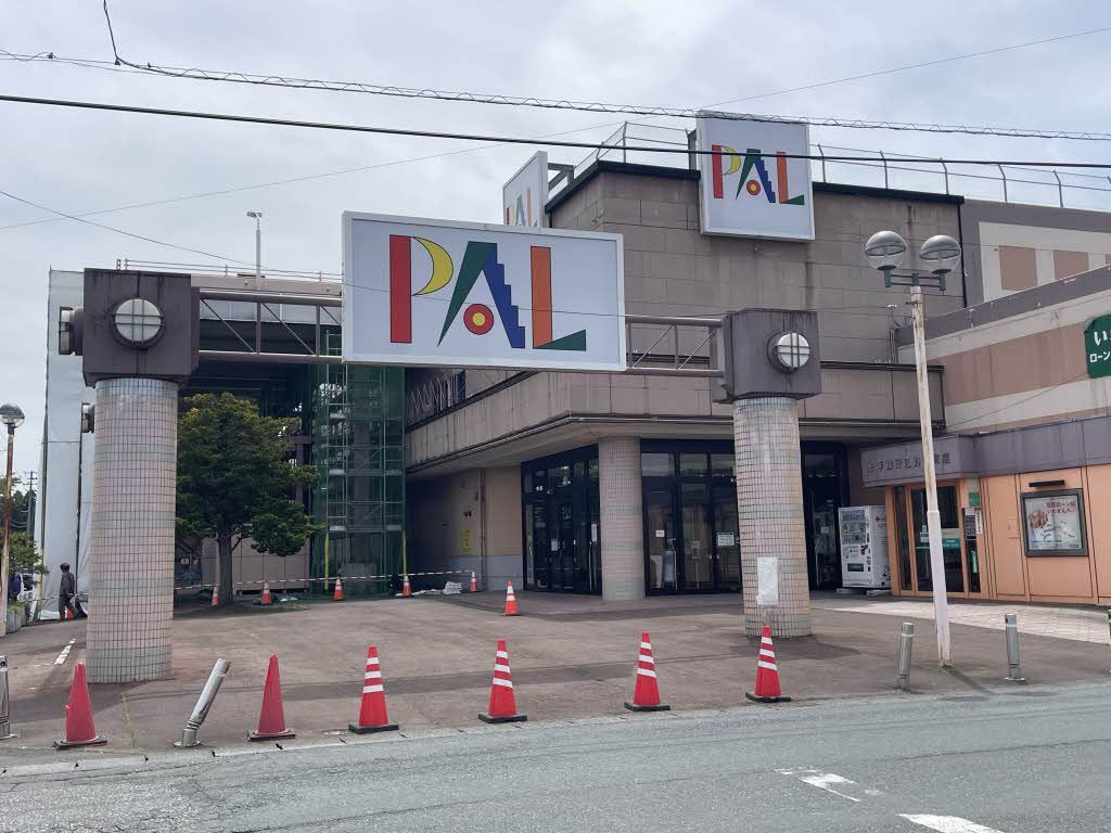 シャーメゾン・インター Ｂの周辺