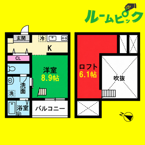 アソシエⅡ(アソシエツー)　名古屋市賃貸　仲介手数料無料の間取り