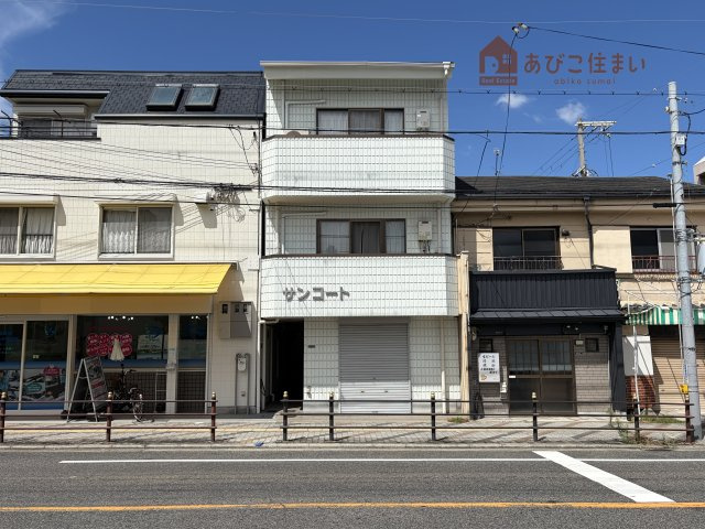 サンコート
