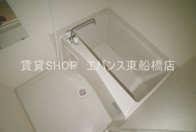 【浴室】 | シャンテ船橋宮本A棟