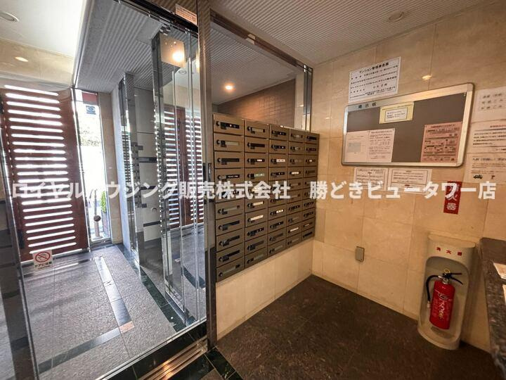 【共用部分】