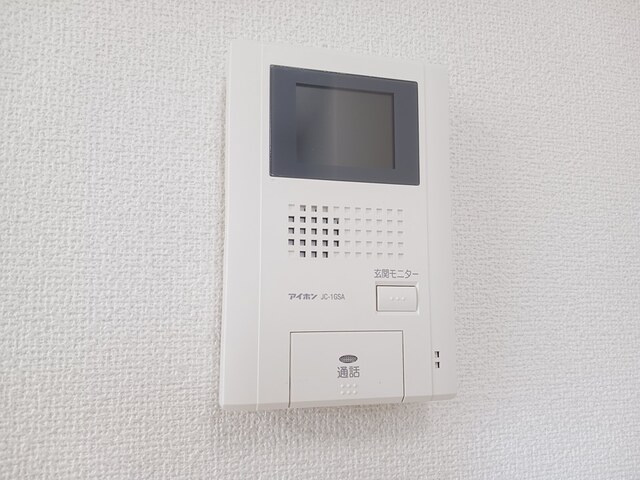 アウローラ玉手Ⅱ　Ｂのセキュリティ