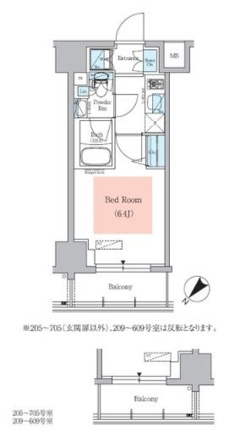 アーバネックス大井仙台坂