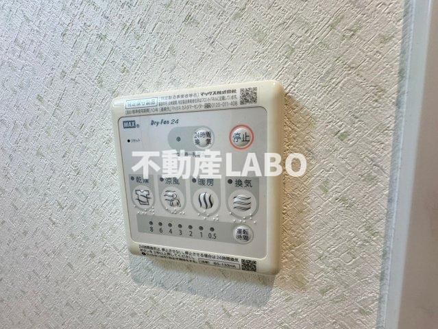 エグゼ大阪BAYのその他