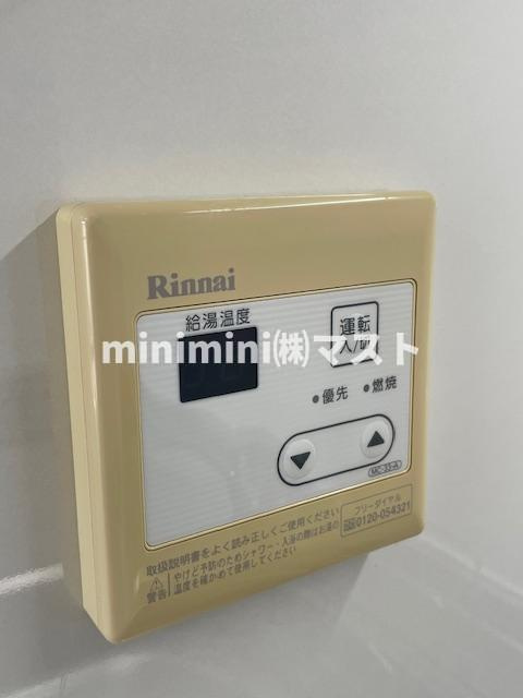 デイグラン長居公園の設備