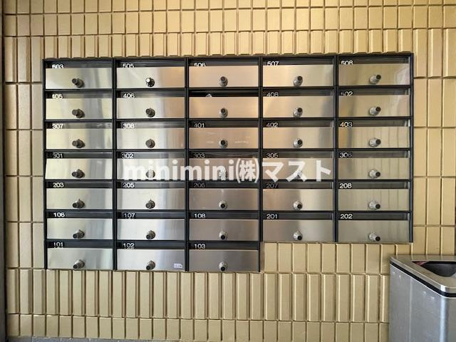 デイグラン長居公園のその他共用部分