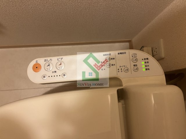 エリンコートのその他