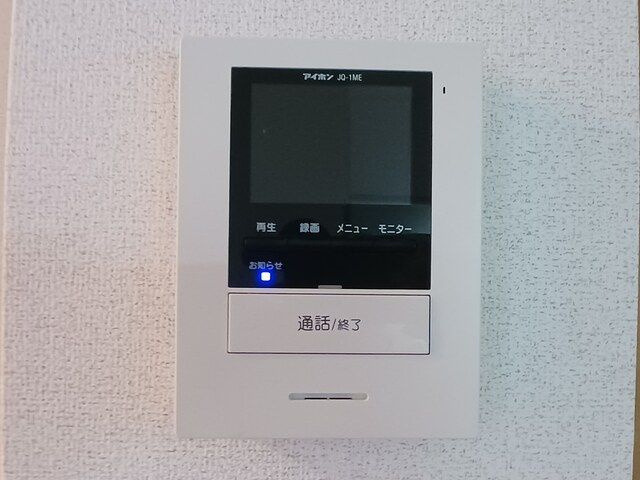 リ－ブルマロンＢの設備