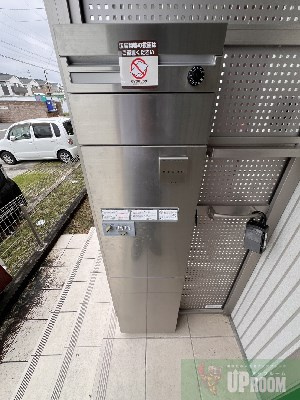 Haruのその他共用部分