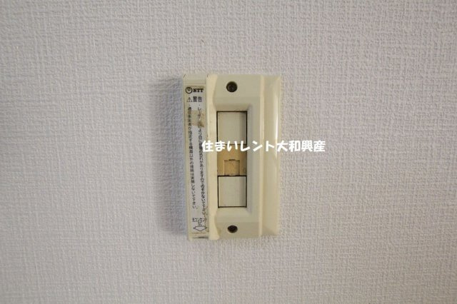 トラッドハウス12番館のその他