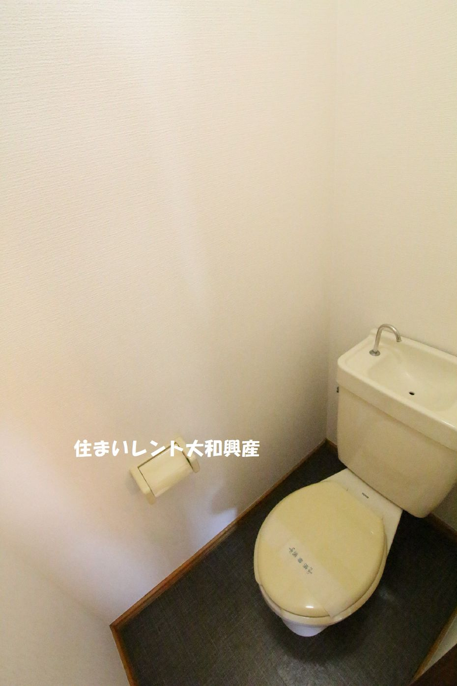 トラッドハウス12番館のトイレ