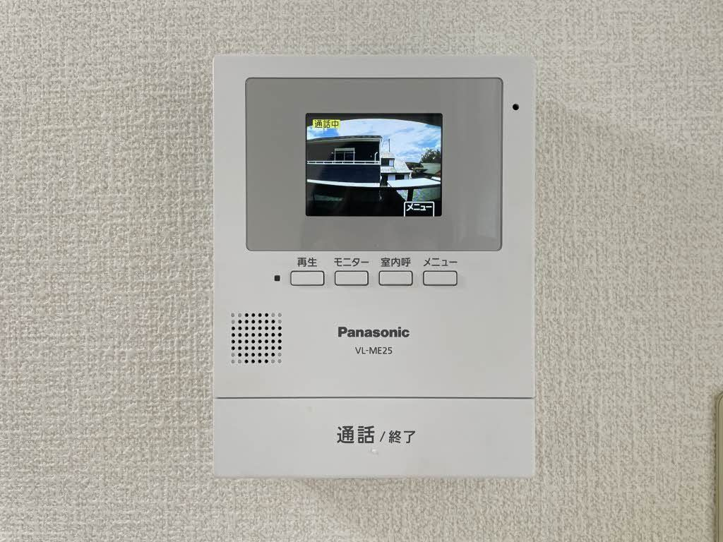 シャーメゾン・エムのセキュリティ