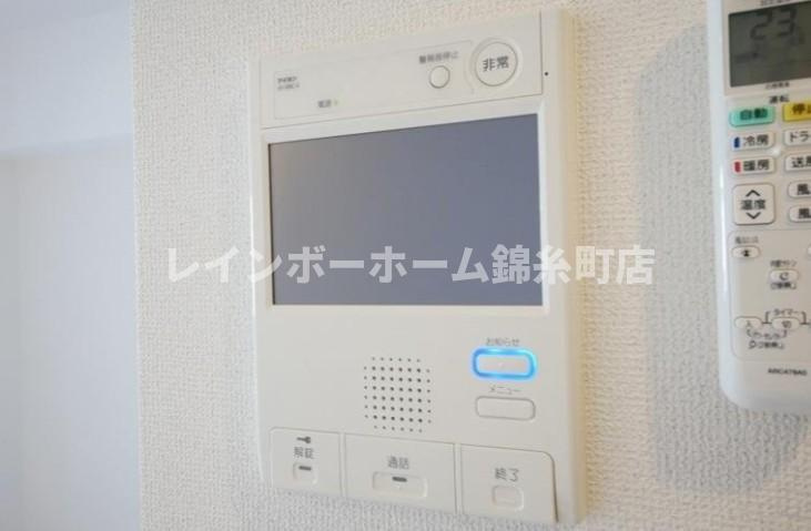 ハーモニーレジデンス東京イーストゲートのセキュリティ