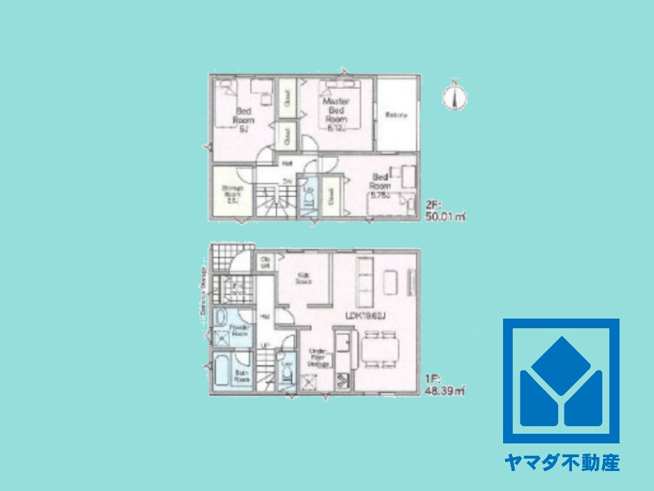 久世郡久御山町下津屋　第2の間取り