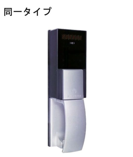 セゾン　フルールの玄関