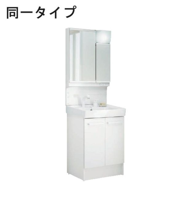 セゾン　フルールの洗面所