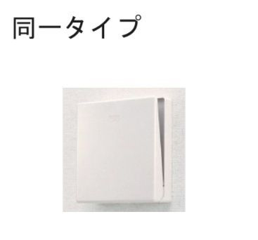 セゾン　フルールの設備