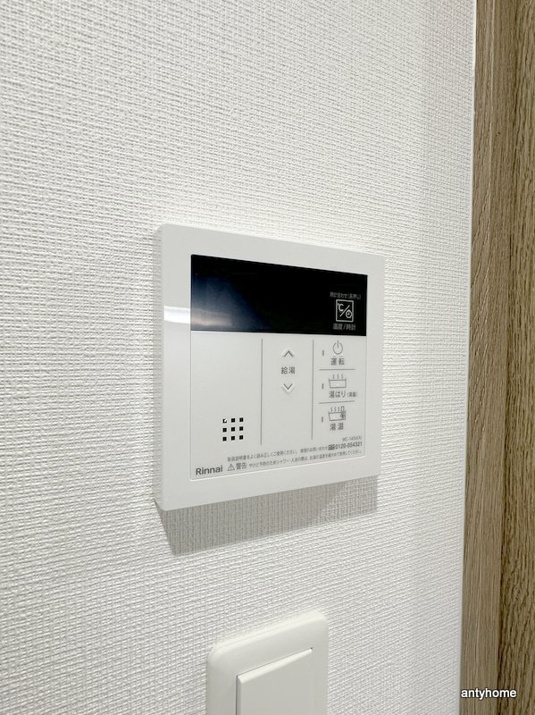 LIVIAZ OSAKA Verite　仲介手数料無料の設備