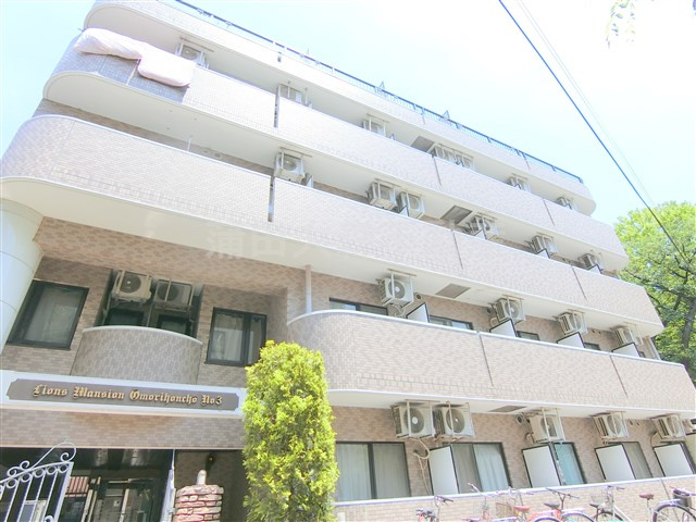 ライオンズマンション大森本町第3の外観|1991年12月築　RC鉄筋コンクリート造地上5階建て総戸数51戸
東京都大田区大森本町1丁目　京急本線平和島駅徒歩8分、大森海岸駅徒歩10分