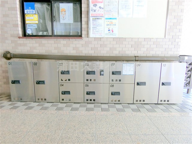 ライオンズマンション大森本町第3のその他共用部分|宅配ボックス