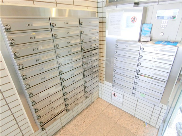 ライオンズマンション大森本町第3のその他共用部分|メールボックス