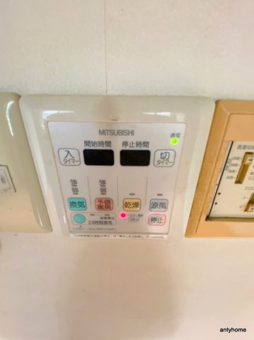 グラシア都島本通　仲介手数料無料の設備