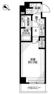 【間取り】 | プレール・ドゥーク東品川