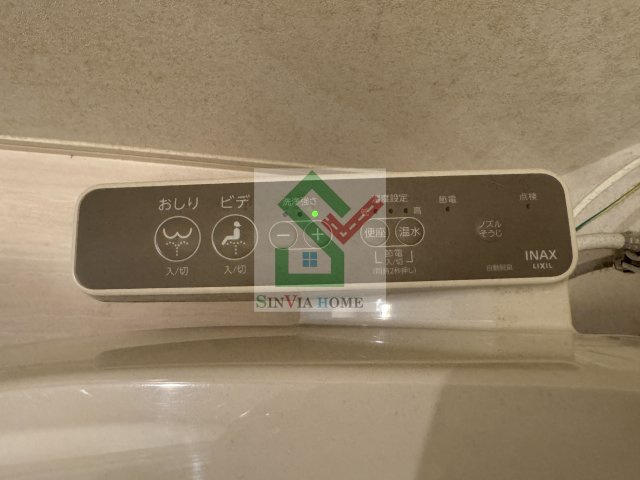 ヴァンベール碧のその他