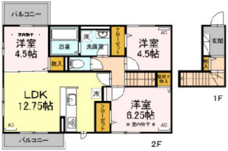 ヴァンベール碧の間取り