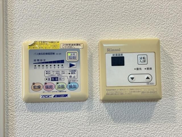 スカイコート都立家政ＥＡＳＴの設備