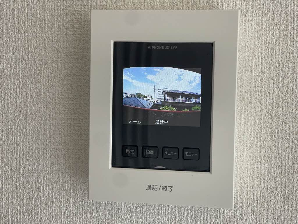 サンバーストのセキュリティ