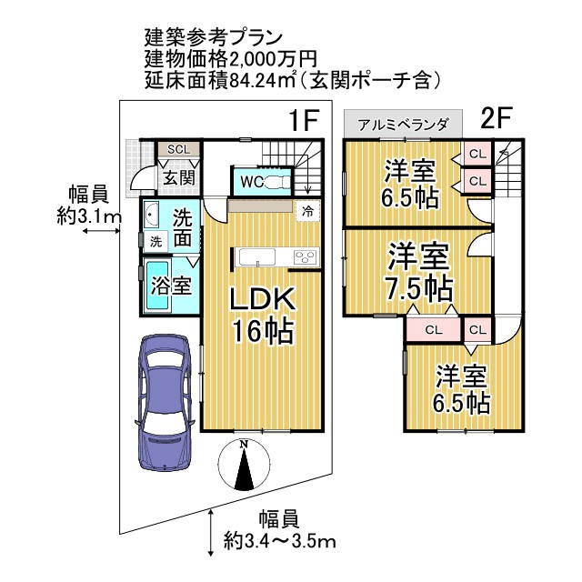 紫野南舟岡町 建築条件付き １号地の土地図