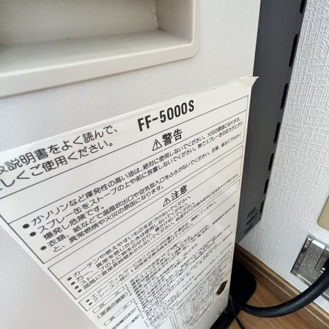 プレル・マルシェの設備