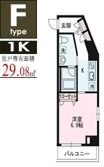 【間取り】 | Pastoral Mirashun