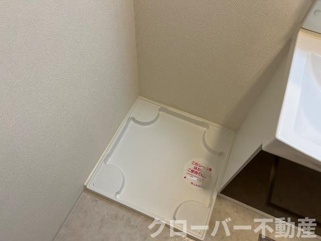 イニシオ　Ａの設備|洗濯機置場