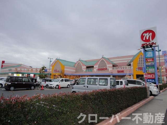 イニシオ　Ａの周辺|パワーシティレインボーまで1,333ｍ