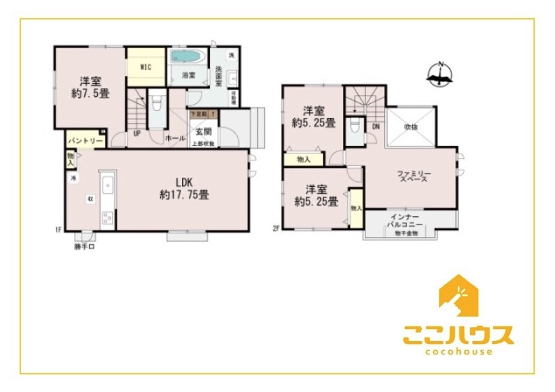 南城市佐敷津波古　新築戸建て　全３棟　Ａ号棟の間取り|10月完成予定！同仕様同施工の物件もご案内可能です♪