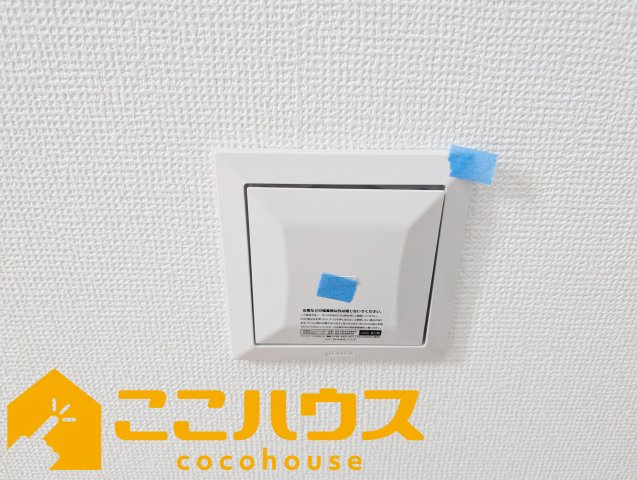 南城市佐敷津波古　新築戸建て　全３棟　Ａ号棟の設備|【施工例】※同施工の別物件写真
