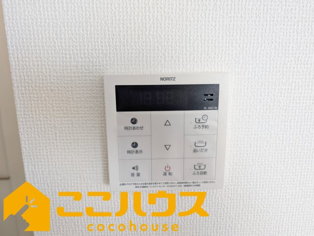 南城市佐敷津波古　新築戸建て　全３棟　Ａ号棟の設備|【施工例】※同施工の別物件写真
