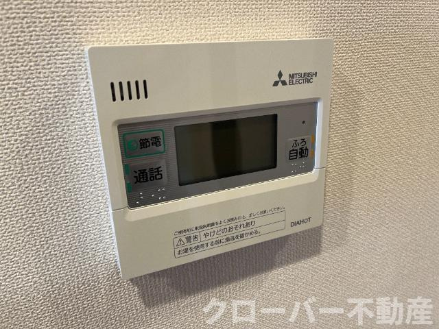 Ｍ’ｚ　ｔｗｏ（エムズ　２）の設備|給湯スイッチ