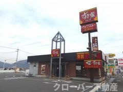 Ｍ’ｚ　ｔｗｏ（エムズ　２）の周辺|すき家高松上天神店まで641ｍ