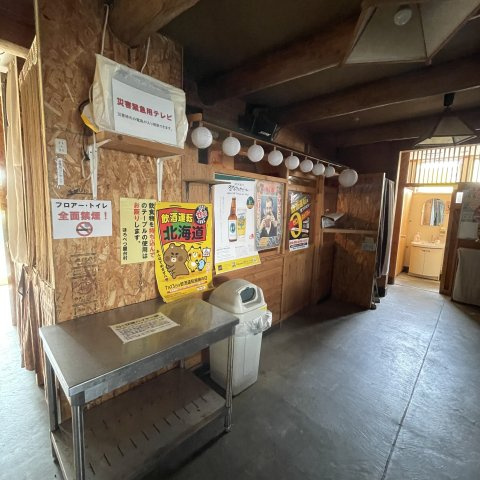 幌別屋台村のその他共用部分