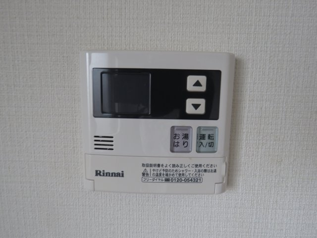 霞ポリテの設備