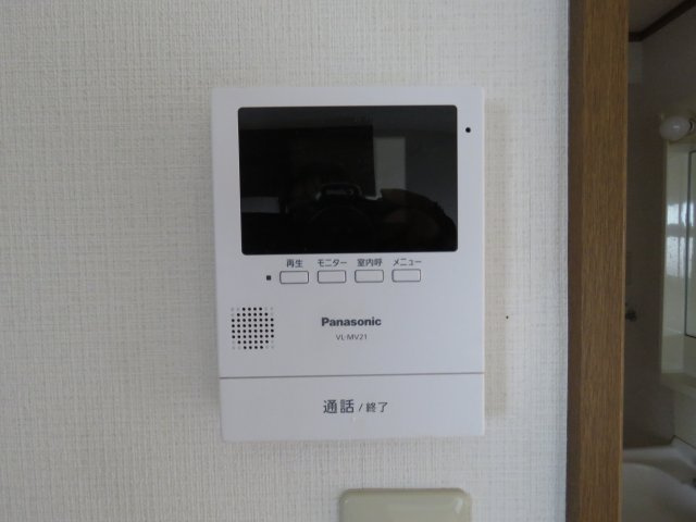 霞ポリテのセキュリティ|TVモニター付きインタフォン