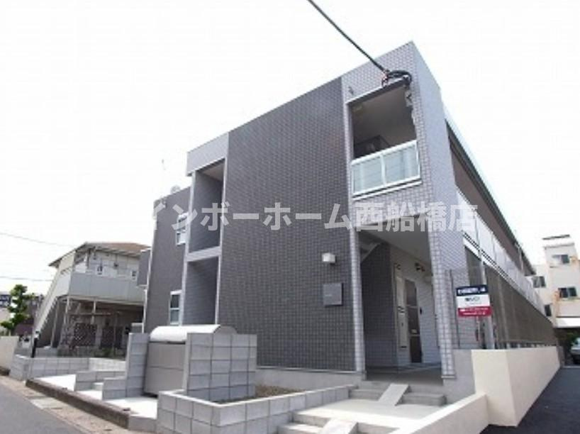 船橋市夏見３丁目のアパート