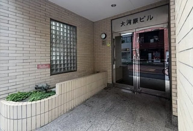 駒込大河原ビルのエントランス