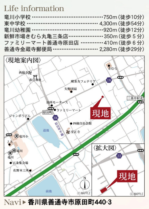 善通寺市原田町の新築一戸建の地図