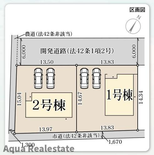 善通寺市原田町の新築一戸建の区画図