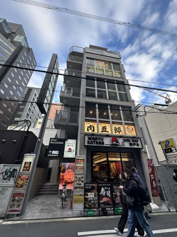 EPIC BUILDING