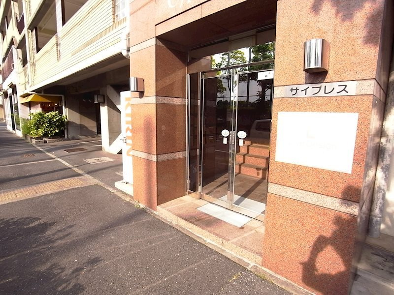 サイプレスのエントランス